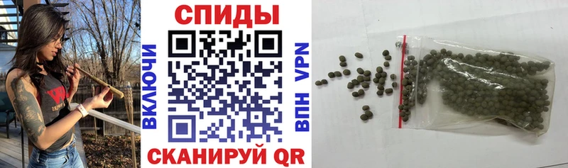 БУТИРАТ вода  купить закладку  Себеж 