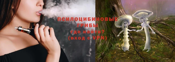 мефедрон VHQ Алексин