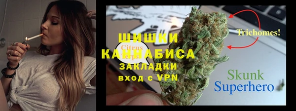 бутират Алексеевка