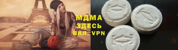 дживик Алзамай