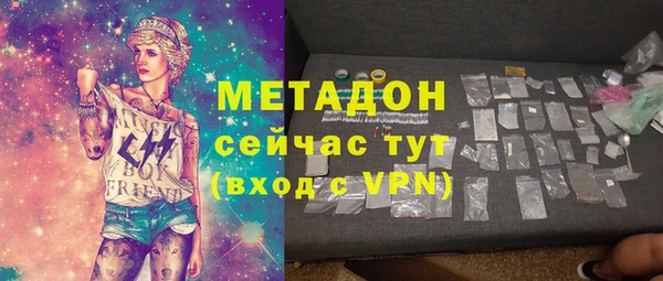 дживик Алзамай
