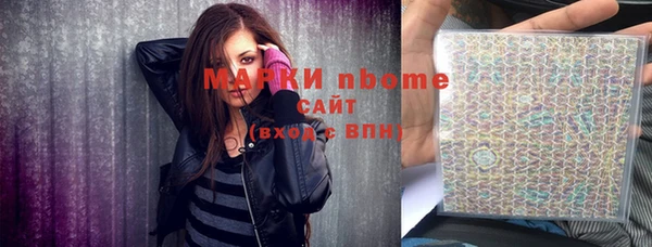 дживик Алзамай