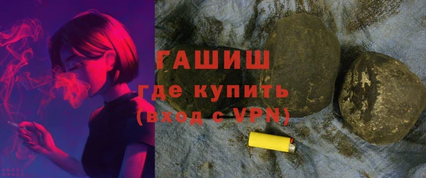 дживик Алзамай