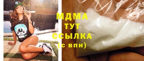 дживик Алзамай