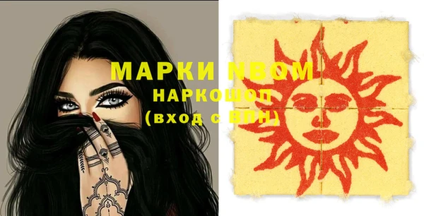 дживик Алзамай